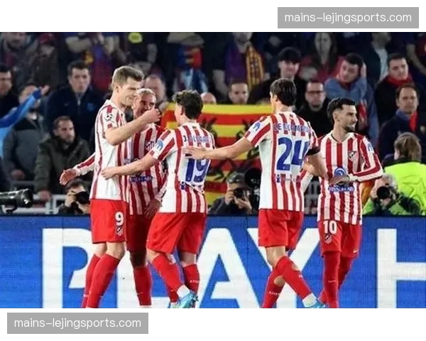 欧冠1-4决赛首回合巴萨0-2马竞 库巴西红牌成比赛转折点